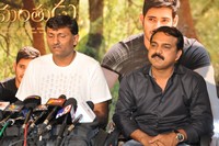 Srimanthudu Movie Success Meet